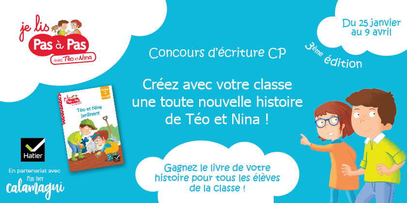 Participez au concours d'écriture Pas à pas avec votre classe