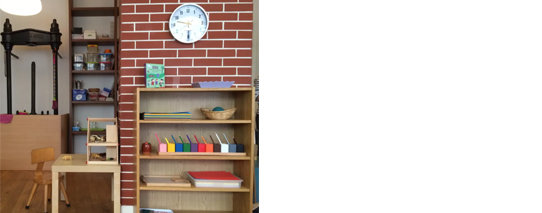 Expériences montessori