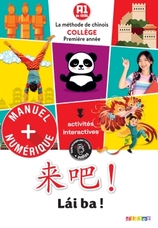 Lai Ba ! 1re année - Chinois Ed.2020 - Guide pédagogique  - version numérique pdf