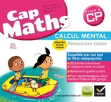 Cap Maths CP éd. 2016 Activités interactives - Clé USB