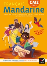 Mandarine - Français CM2 Éd. 2019 - Manuel numérique enseignant