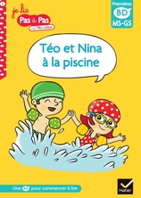 Téo et Nina à la piscine