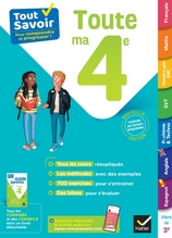 Tout savoir 4e - Tout en un