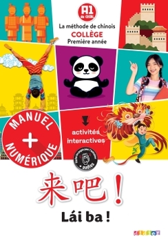 Lai Ba ! 1re année - Chinois Ed.2020 - Guide pédagogique  - version numérique pdf