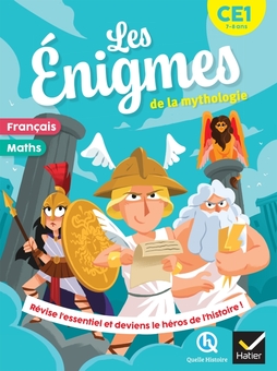 Les énigmes de la mythologie - CE1