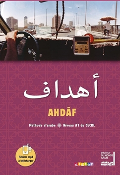 Ahdaf A1 - Guide pédagogique  - version numérique pdf