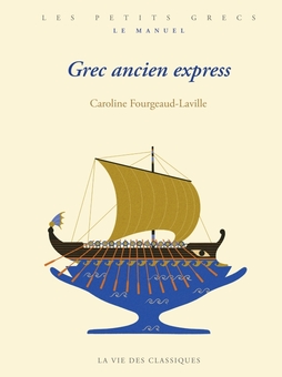 Le Grec express - Grec - Les Belles Lettres - Ed 2024 - Manuel numérique enseignant