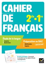 Cahier Français 2de/1re - Ed. 2025 - Cahier numérique élève